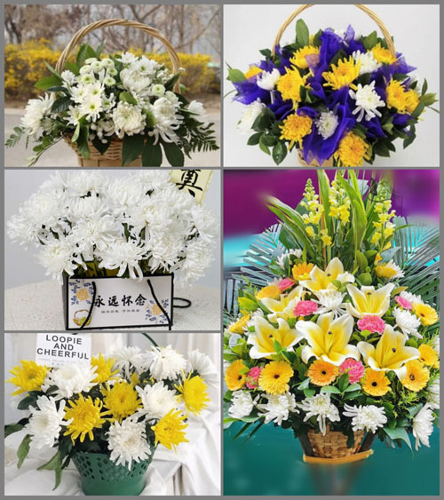 贵州遵义余庆县花山苗族乡白事提篮配送